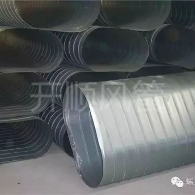 橢圓螺旋風管5' />